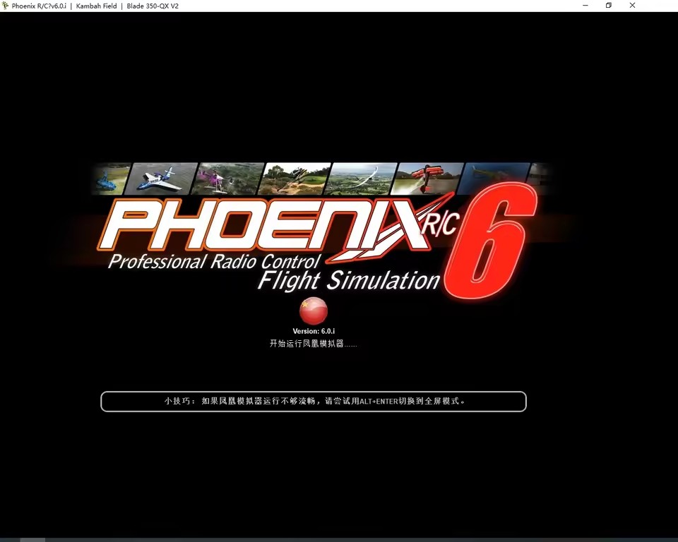 Simulateur de vol réel 8 en 1, - Eachine Drone E010 avis et prix